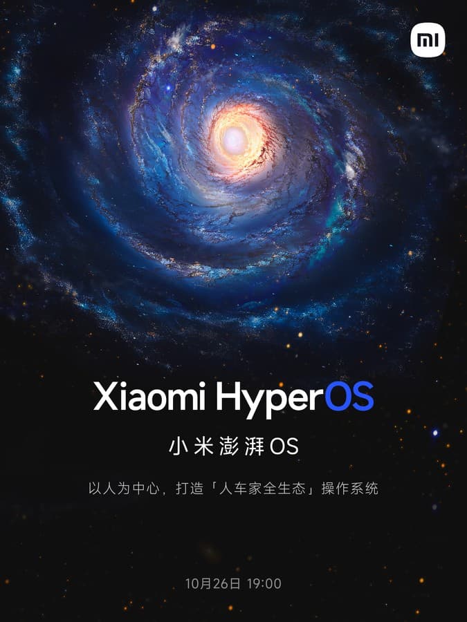 Xiaomi HyperOS data premiery oficjalnie